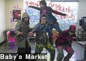 Baby's Market