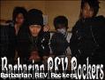 Barbarian REV Rockers