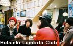 Helsinki Lambda Club