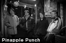  Pinapple Punch 