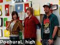 PochuraL high