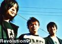 Revolution9