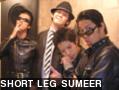 SHORT LEG SUMEER