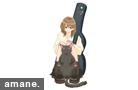  amane. 