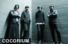  COCORIUM 