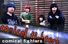  comical fighters 