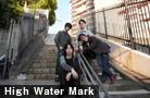  High Water Mark 