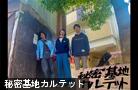  閧nJebg 