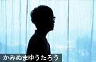  ݂ʂ܂䂤낤 