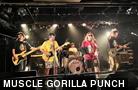  MUSCLE GORILLA PUNCH 