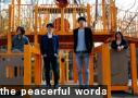 the peacerful words