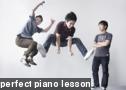 perfect piano lesson