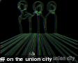 倅 on the union city