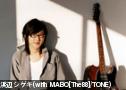 lӃVQL(with MABO[The88]/TONE)