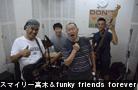 X}C[؁funky friends forever