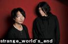 strange_world's_end