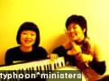 typhoon*ministers