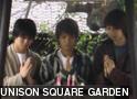 UNISON SQUARE GARDEN