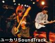 [JSoundTrack